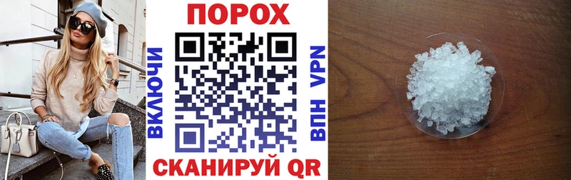 цены   Новотроицк  Amphetamine 98% 