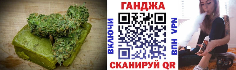 где продают наркотики  Новотроицк  площадка какой сайт  Печенье с ТГК конопля 