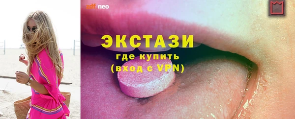 кокаин колумбия Остров