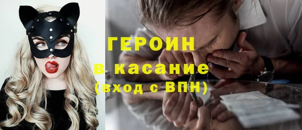 каннабис Елабуга