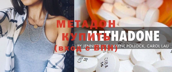 каннабис Елабуга