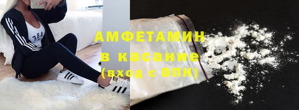 PSILOCYBIN Елизово