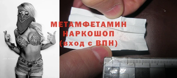 PSILOCYBIN Елизово