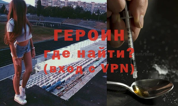 кокаин колумбия Остров