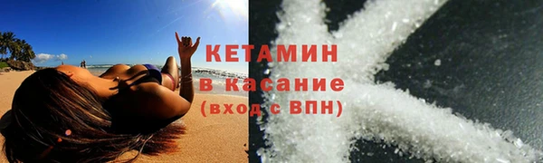 кокаин VHQ Дмитриев