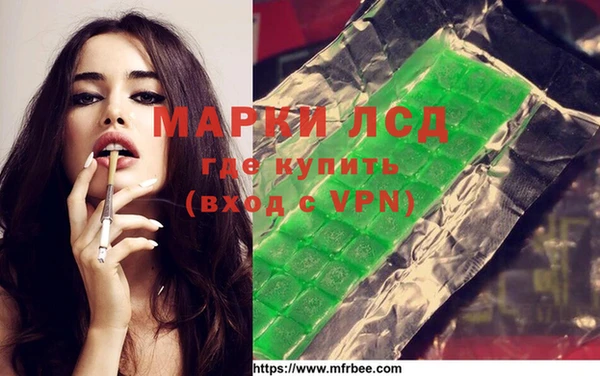 каннабис Елабуга