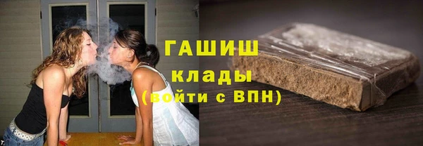 героин Дмитров