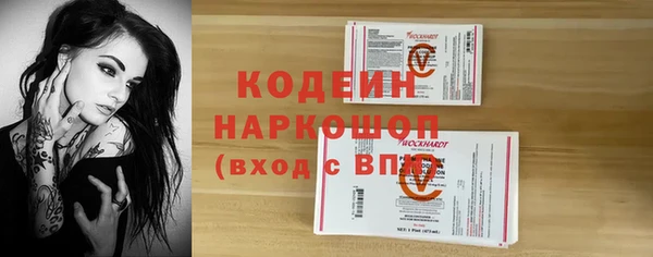 кокаин колумбия Остров