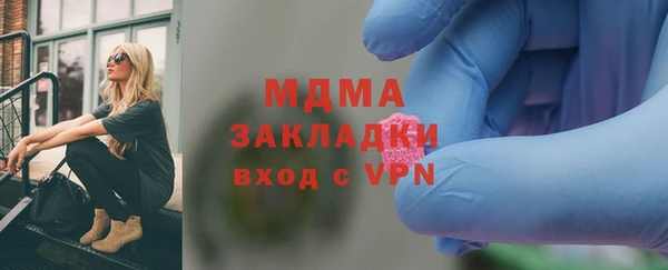 крисы Ельня