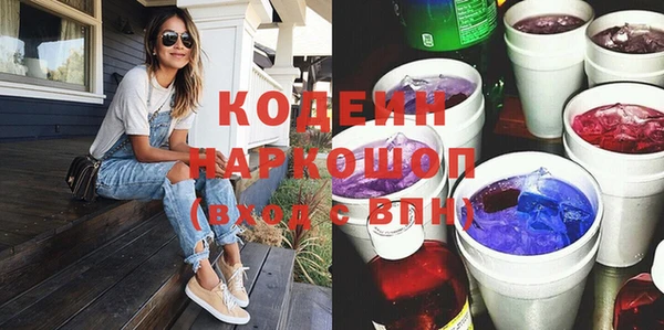 кокаин колумбия Остров
