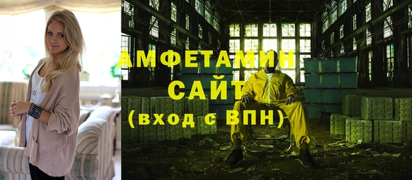 PSILOCYBIN Елизово