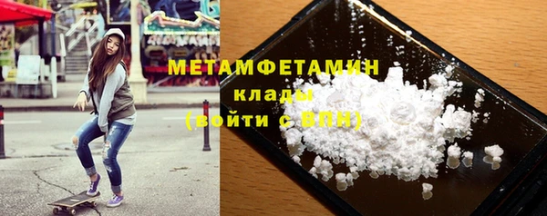 кокаин колумбия Остров