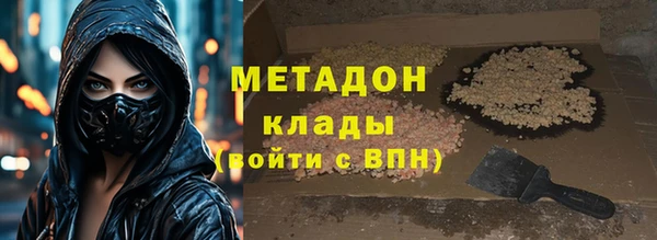 каннабис Елабуга