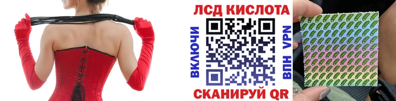 гидра ссылки  Новотроицк  Марки N-bome 1,8мг 
